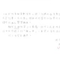 6D 楊梓惠(1.2)
